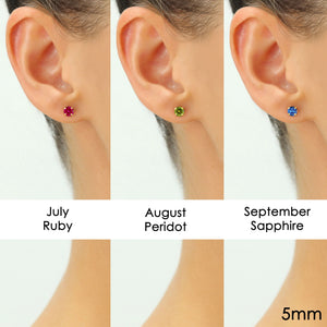 14K Yellow Gold Birthstone Stud Earrings, Screw-Back, 5Mm