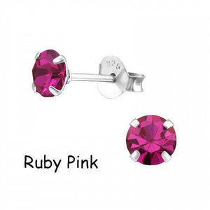 925 Sterling Silver round Earrings Studs Tiny Small One Pair