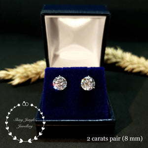 Diamond Stud Earrings, 0.5, 1 & 2 Carat Man Made Diamond Simulant Studs, 14K White Gold Plated Silver 3 Prong Set, Mothers Day Gift with Box