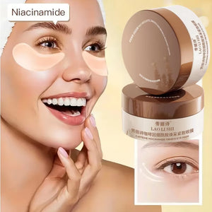 A Box of 60 Caffeine Nicotinamide Radiant Firming Eye Masks, Rich in Ingredients Beneficial for the Body, Can Be Used on the Entire Face, Releasing Eye Strain at Any Time, Moisturizing, Firming, Alcohol-Free, Suitable for All Skin Types, Unisex