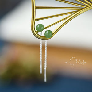 Natural Green Jade Ball Threader Earrings, Nephrite Gemstone Dangling Earrings, Minimalist Simple Jewellery