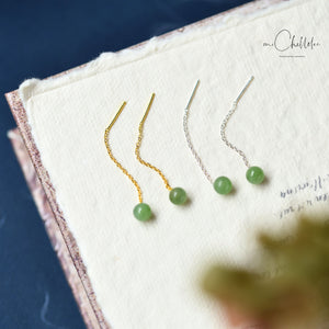 Natural Green Jade Ball Threader Earrings, Nephrite Gemstone Dangling Earrings, Minimalist Simple Jewellery