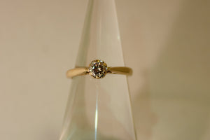 Cathedral - Gold and Solitaire Diamond Engagement Ring