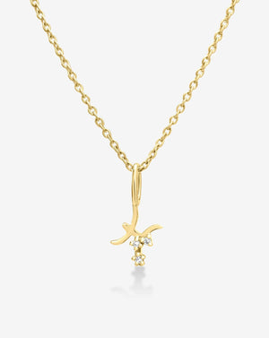 Celestial Zodiac Constellation Necklace.