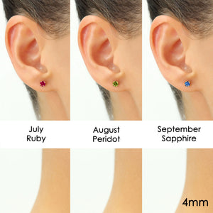 14K Yellow Gold Birthstone Stud Earrings, Screw-Back, 4Mm