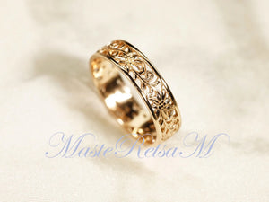 ZP160- Handmade Sterling Silver Openwork Pattern Floral Ring: 18K Gold Vermeil Vintage Band