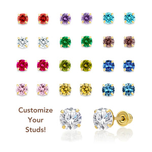 14K Yellow Gold Birthstone Stud Earrings, Screw-Back, 5Mm