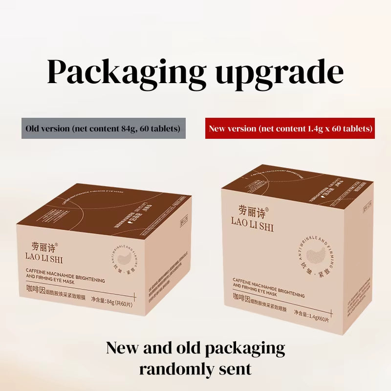 A Box of 60 Caffeine Nicotinamide Radiant Firming Eye Masks, Rich in Ingredients Beneficial for the Body, Can Be Used on the Entire Face, Releasing Eye Strain at Any Time, Moisturizing, Firming, Alcohol-Free, Suitable for All Skin Types, Unisex