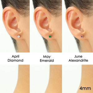 14K Yellow Gold Birthstone Stud Earrings, Screw-Back, 4Mm