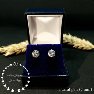 Diamond Stud Earrings, 0.5, 1 & 2 Carat Man Made Diamond Simulant Studs, 14K White Gold Plated Silver 3 Prong Set, Mothers Day Gift with Box