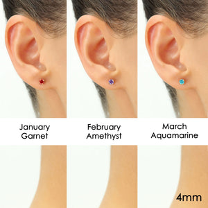 14K Yellow Gold Birthstone Stud Earrings, Screw-Back, 4Mm