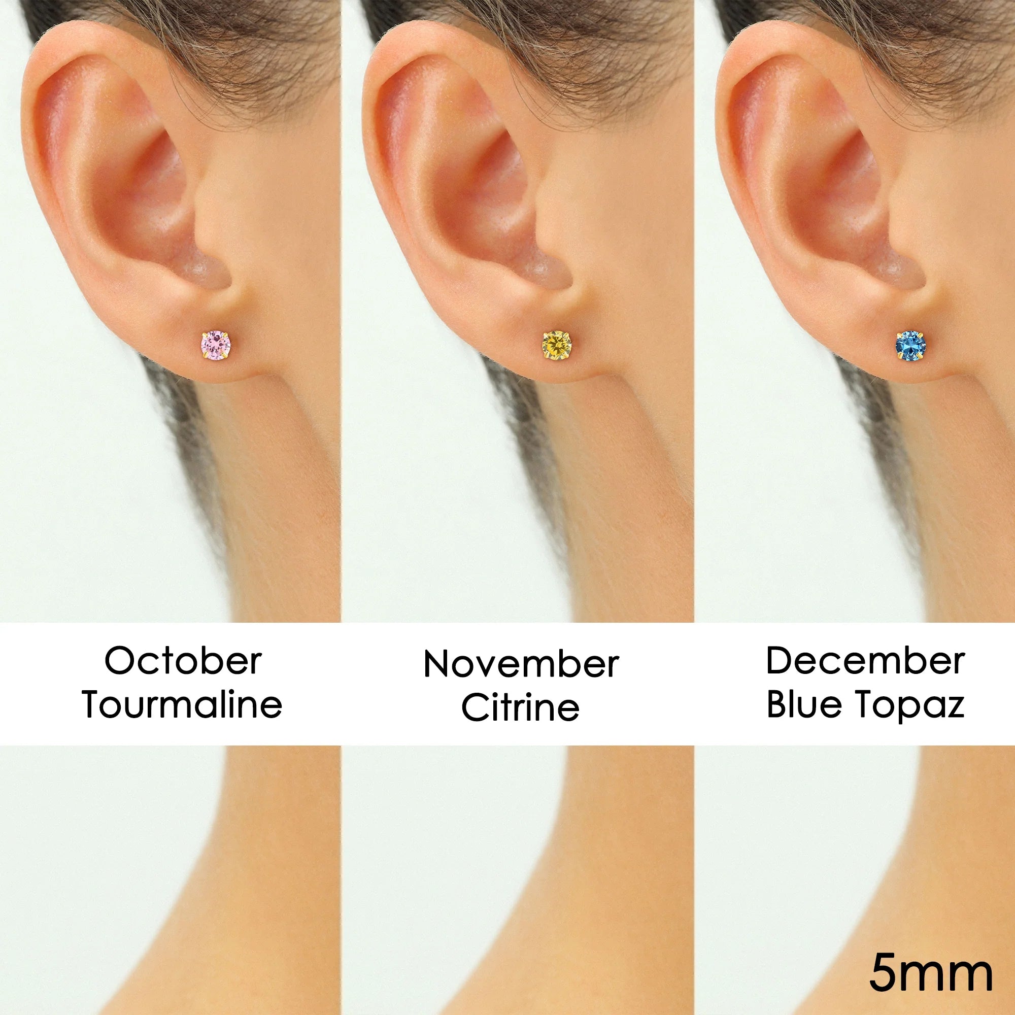 14K Yellow Gold Birthstone Stud Earrings, Screw-Back, 5Mm