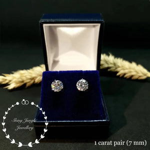 Diamond Stud Earrings, 0.5, 1 & 2 Carat Man Made Diamond Simulant Studs, 14K White Gold Plated Silver 3 Prong Set, Mothers Day Gift with Box