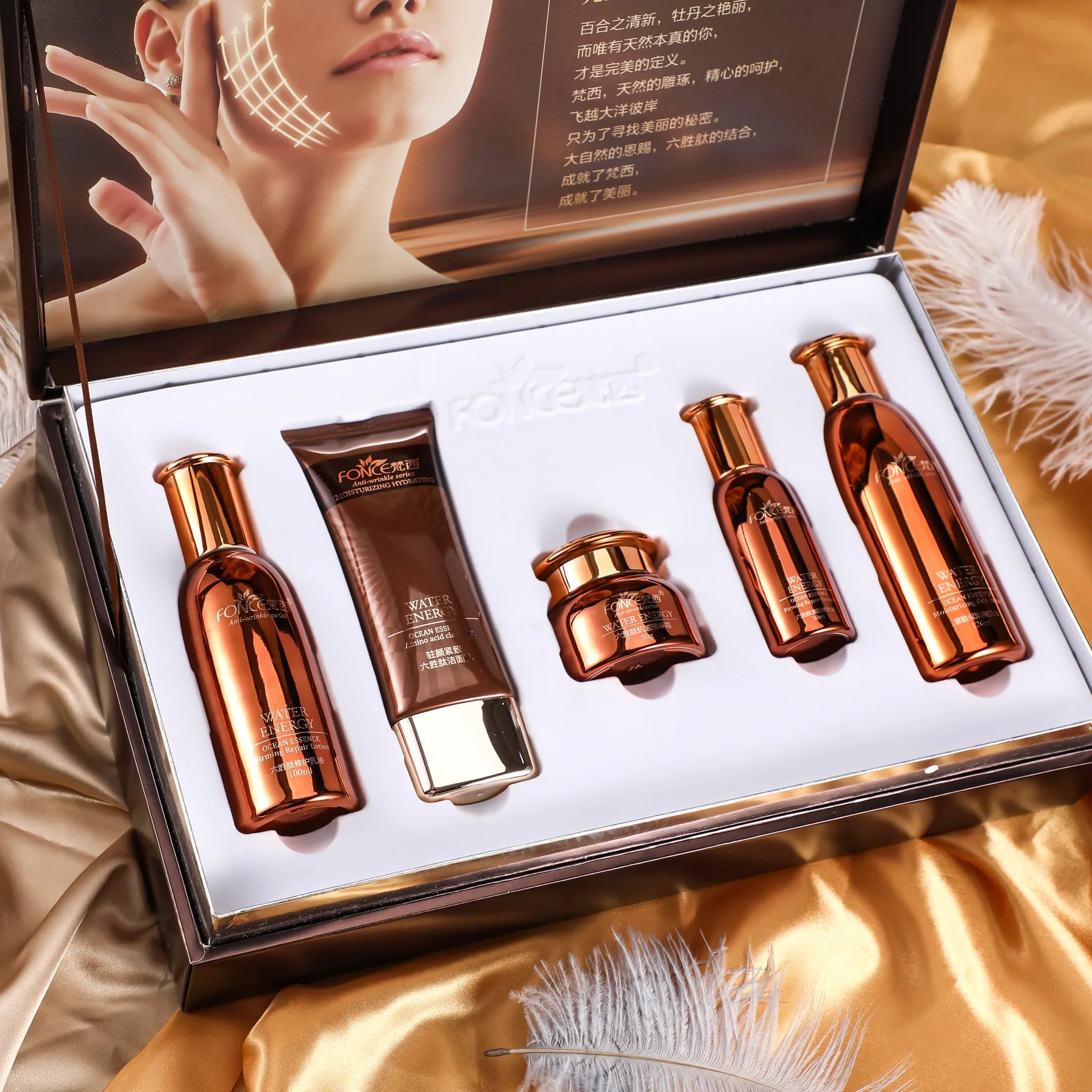 5PCS  Hexapeptide Firming Anti-Aging Beauty Set Contains Facial Cleanser Serum Toner Anti-Wrinkle Cream Women Face Care Kit