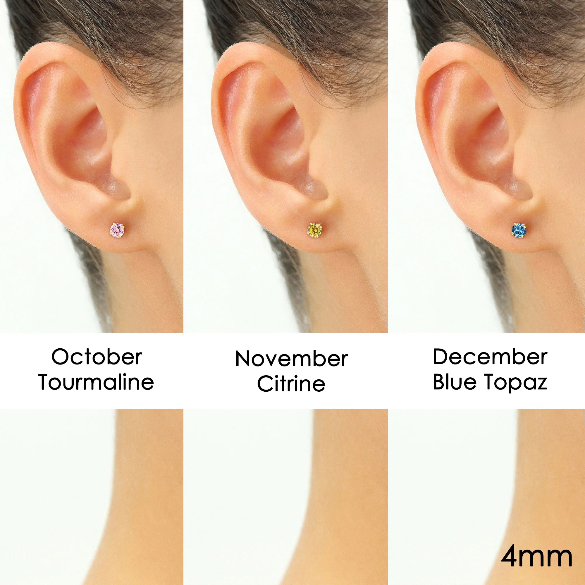 14K Yellow Gold Birthstone Stud Earrings, Screw-Back, 4Mm