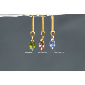 Peridot Marquise Titanium Stud: Threadless Push Pin Gold Earrings